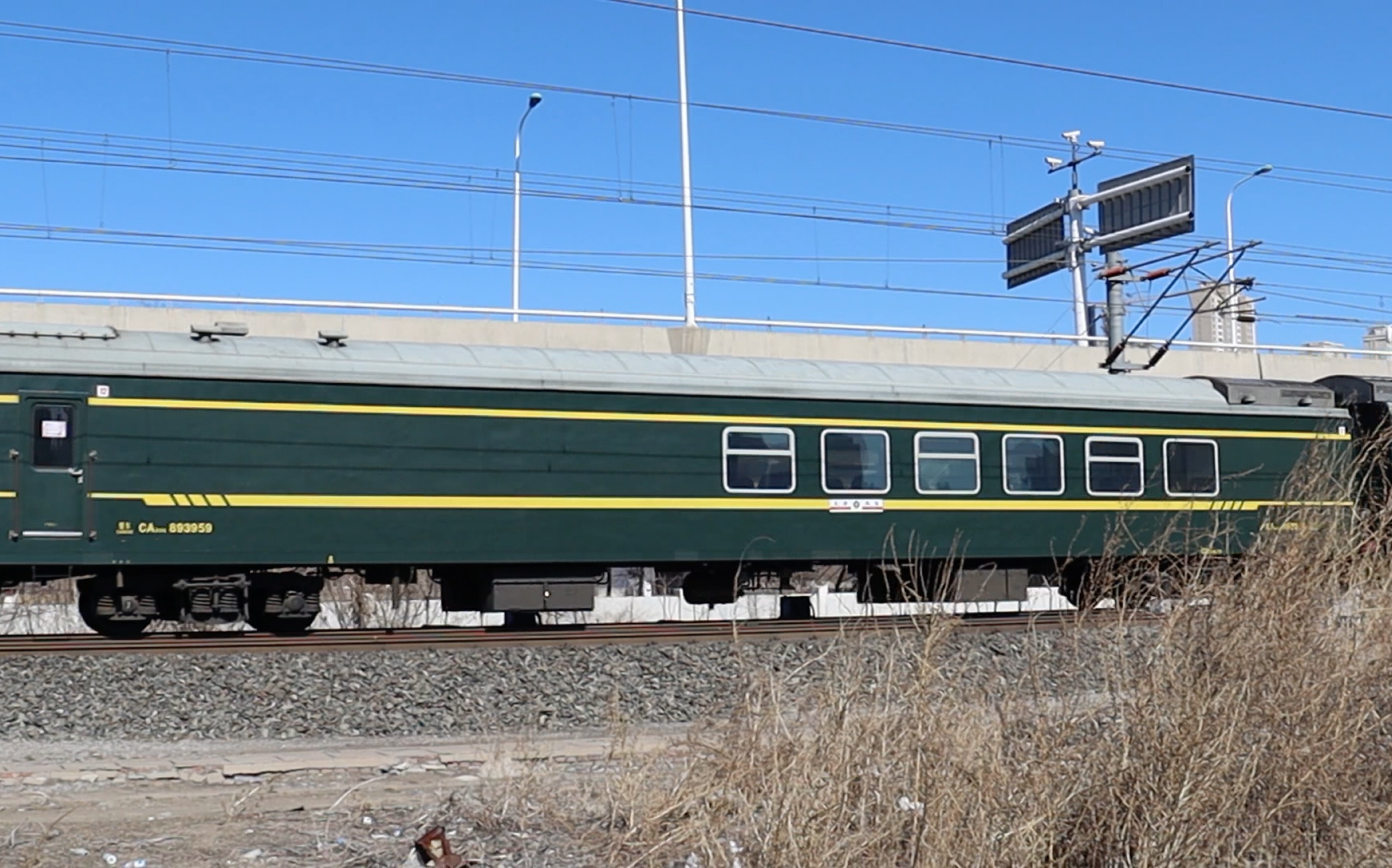 罕见的冷链餐车25g津段3c0488牵引某客车出天西普速场车次忘了