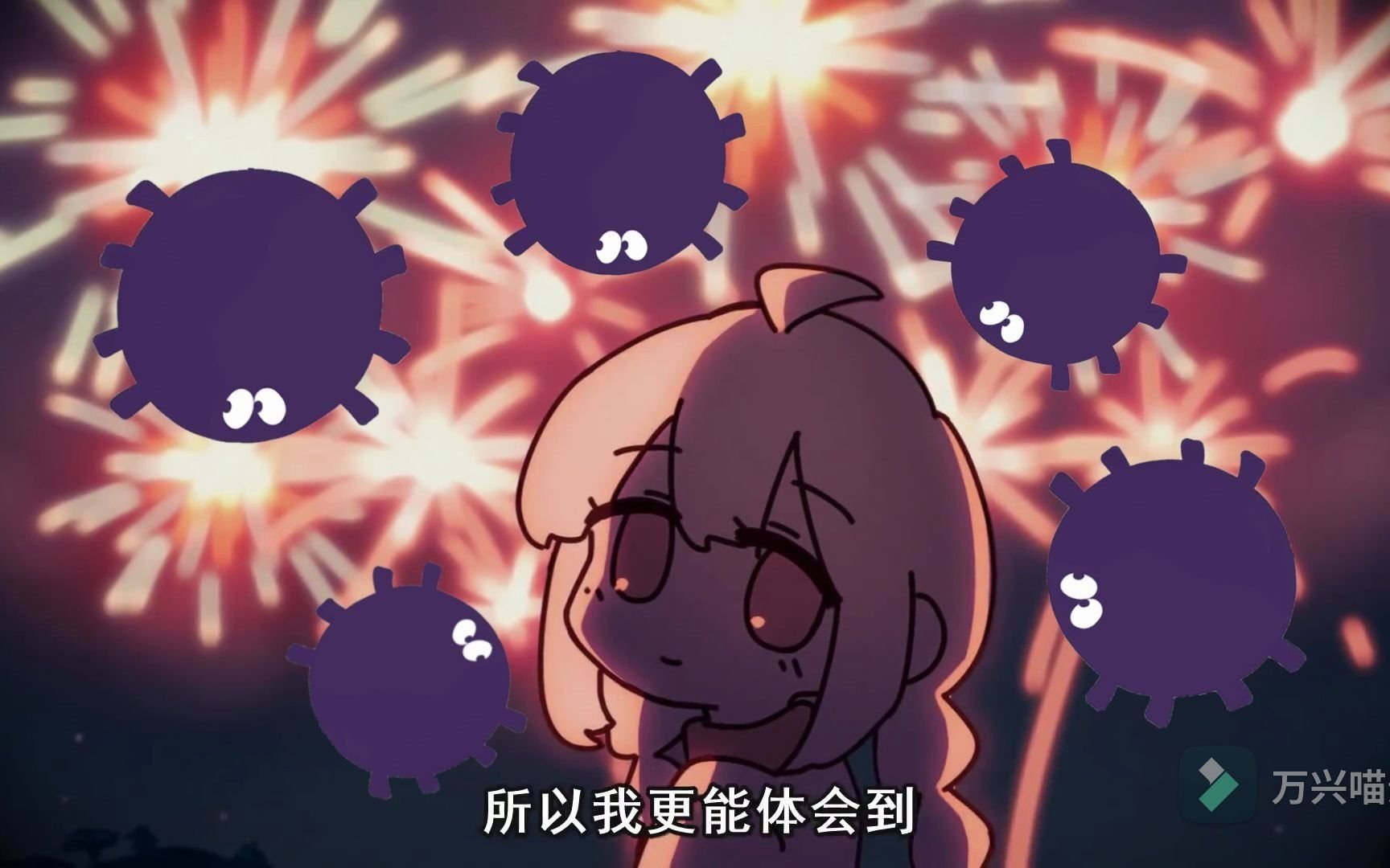 warma忆雨の蜘蛛rap混剪爆肝63200秒