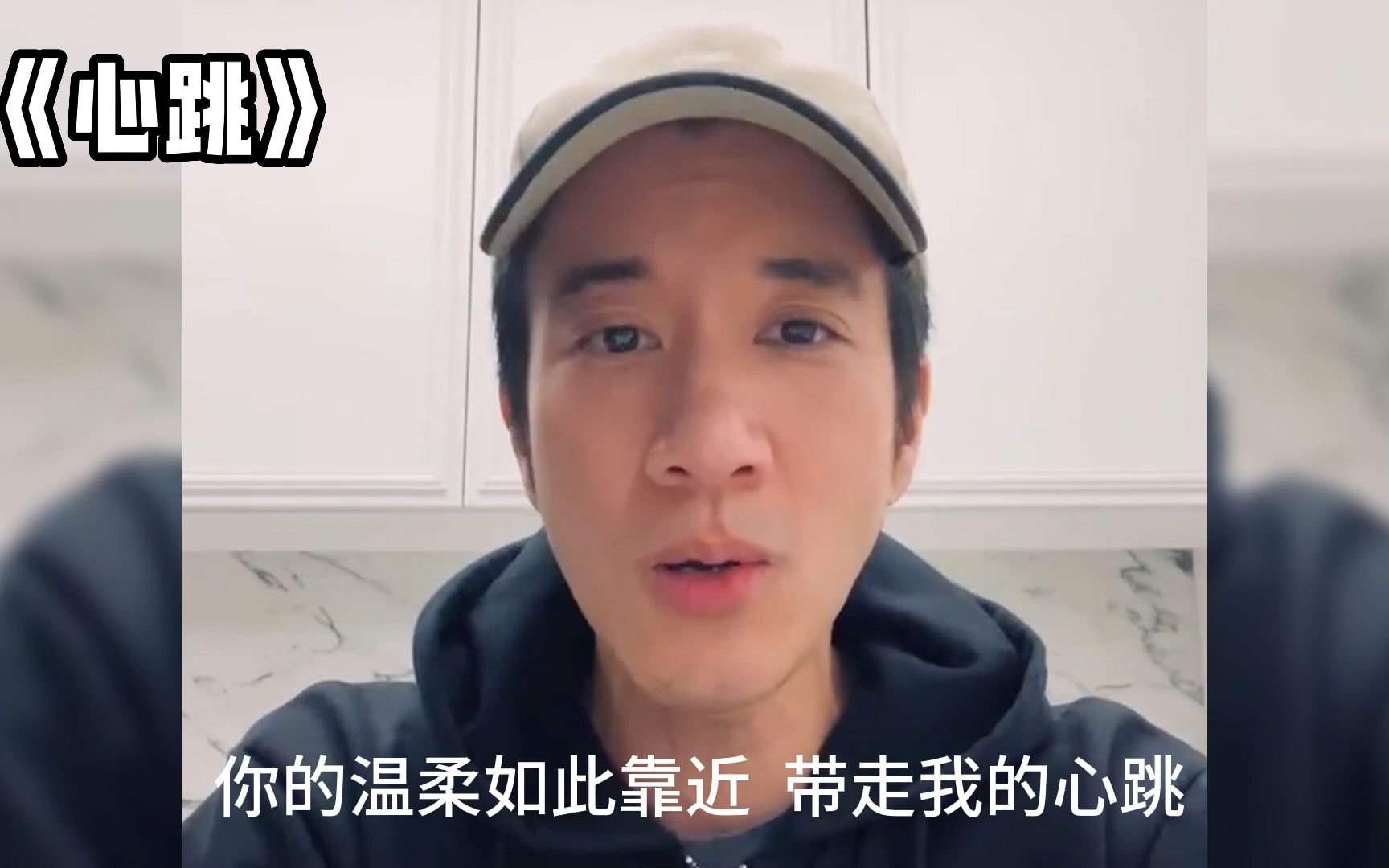 【王力宏教唱歌】为什么王力宏可以做到唱歌像说话一样轻松?