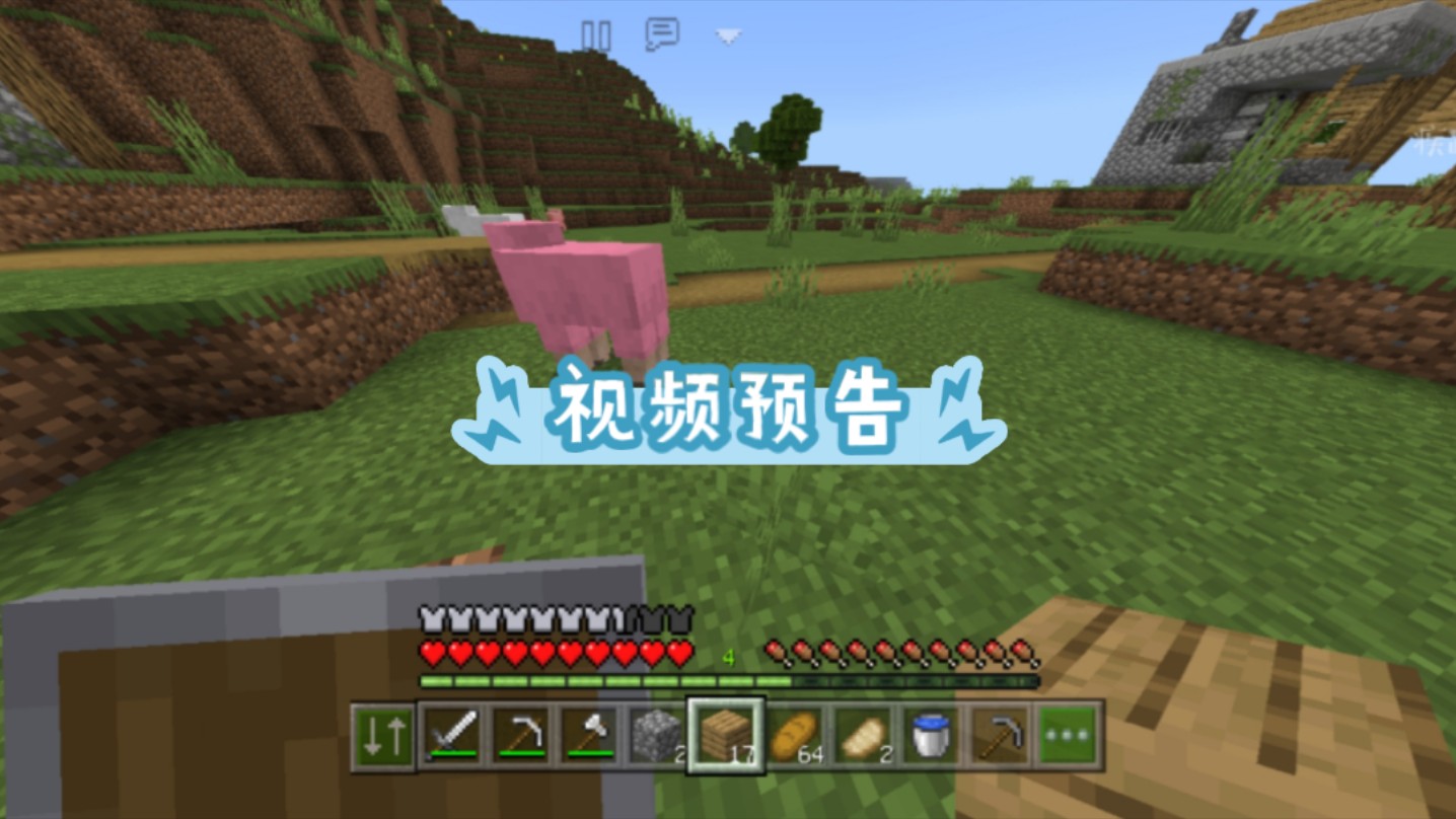 【陈君nuo】最新视频上线,求关注!