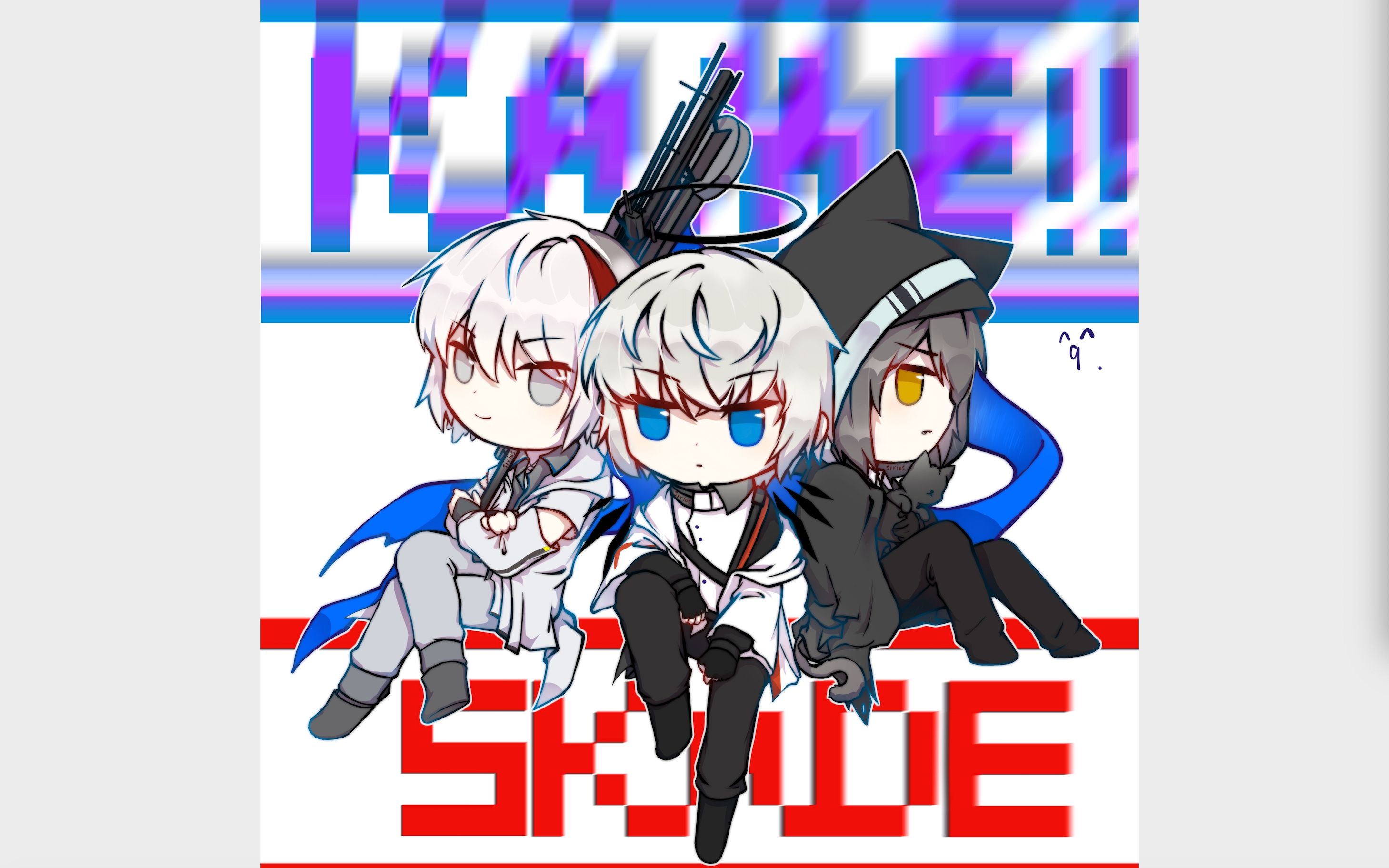 【明日方舟】skade三兄弟(误)极境送葬人傀影/无聊的绘画过程/skade