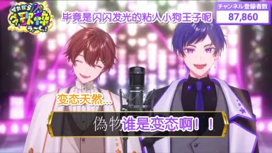 こったろ-哔哩哔哩_Bilibili