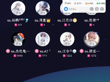 5/31《苦笑》哔哩哔哩bilibili