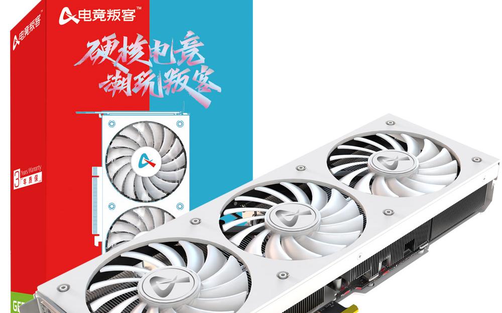 电竞叛客RTX3070TI游戏测试永劫无间高清重置版杂谈