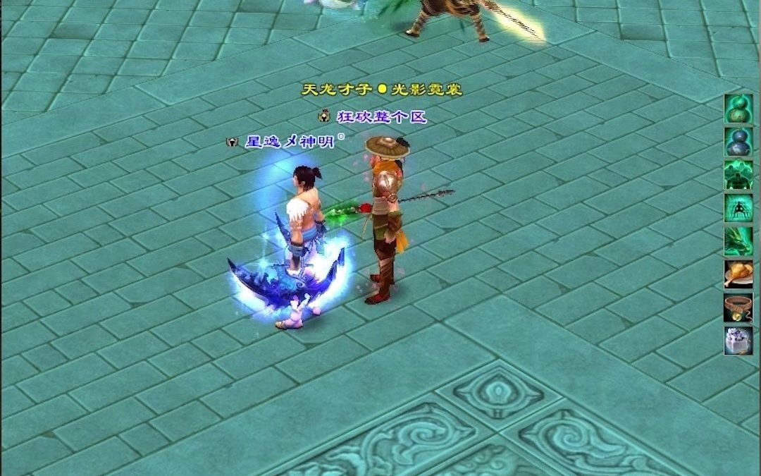 活动作品天龙八部怀旧服48少林欺负68星宿开了礼敬如来就是猛新天龙