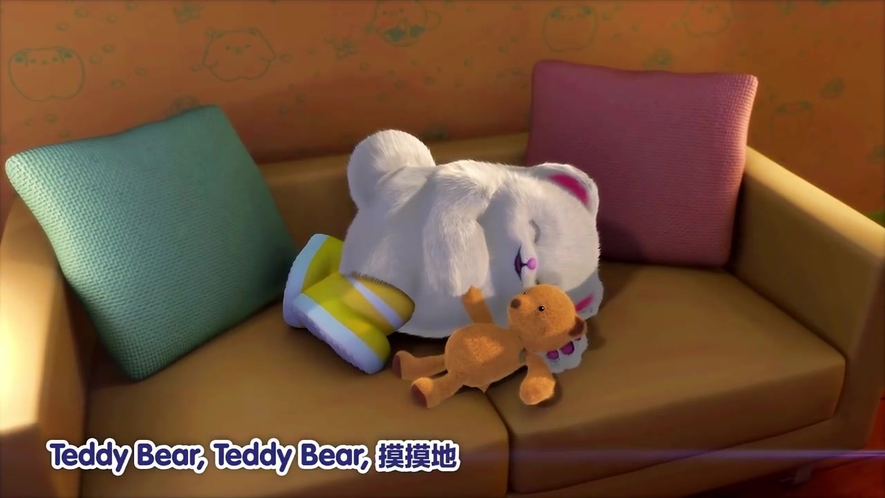 23.泰迪熊(Teddy Bear Teddy Bear)哔哩哔哩bilibili