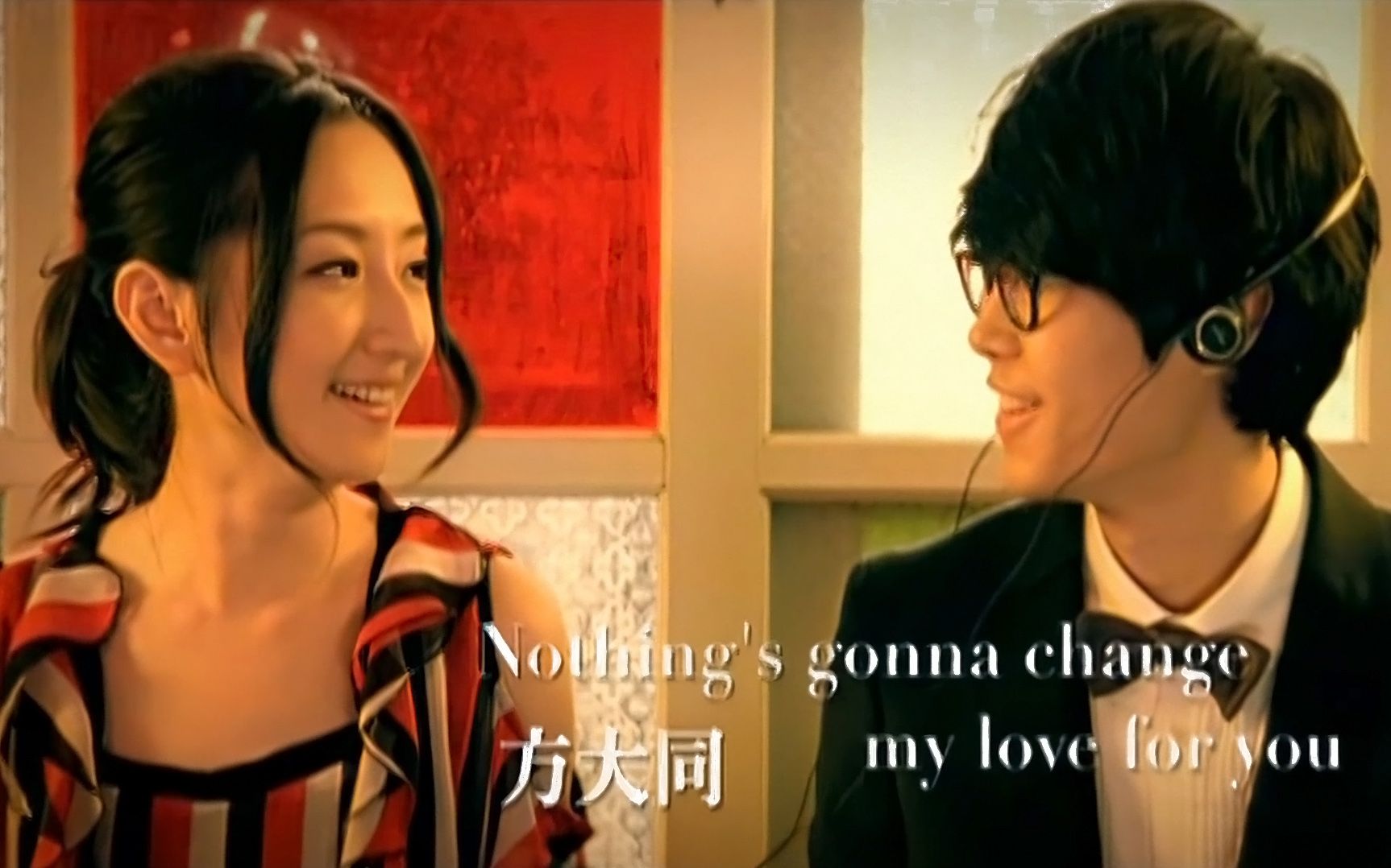 [图][1080P 60帧] 方大同 -《Nothing's Gonna Change My Love For You》MV 高清修复