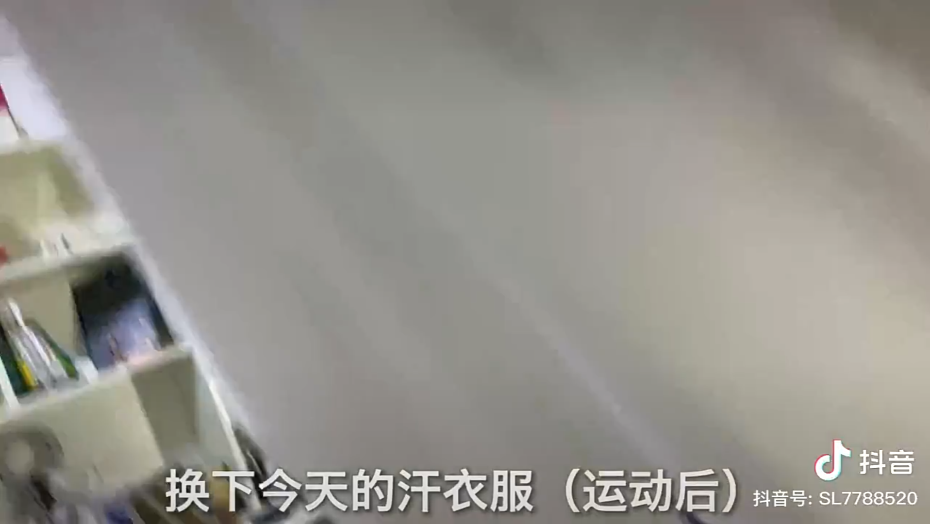 男生洗澡哔哩哔哩bilibili