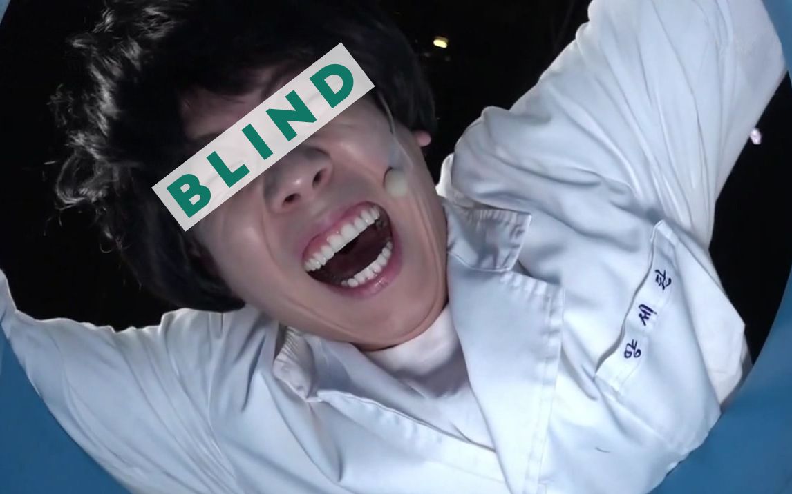 喜剧大联盟中字合集blind梁世灿芮在亨吴仁泽张度练李正秀金娜熙