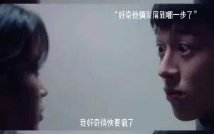 Скачать видео: “喜欢你，所以想拉着你跟我一起腐烂”估计也只有张基龙敢打IU了