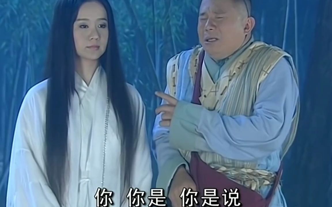 龙游天下五味半夜上厕所不料半路竟碰见个女鬼吓的落荒而逃