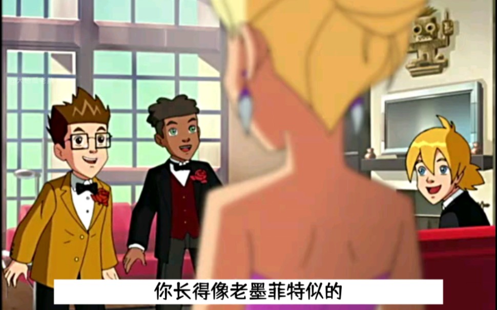 八米迪-锅炉房爆炸给你崩出来