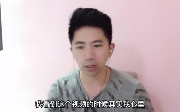 [图]衡水高三学生演讲穷人孩子逆天改命，道出了穷人家心酸无奈