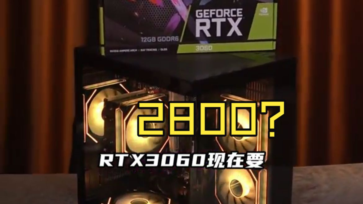当下主流游戏主机该怎么搭配?
