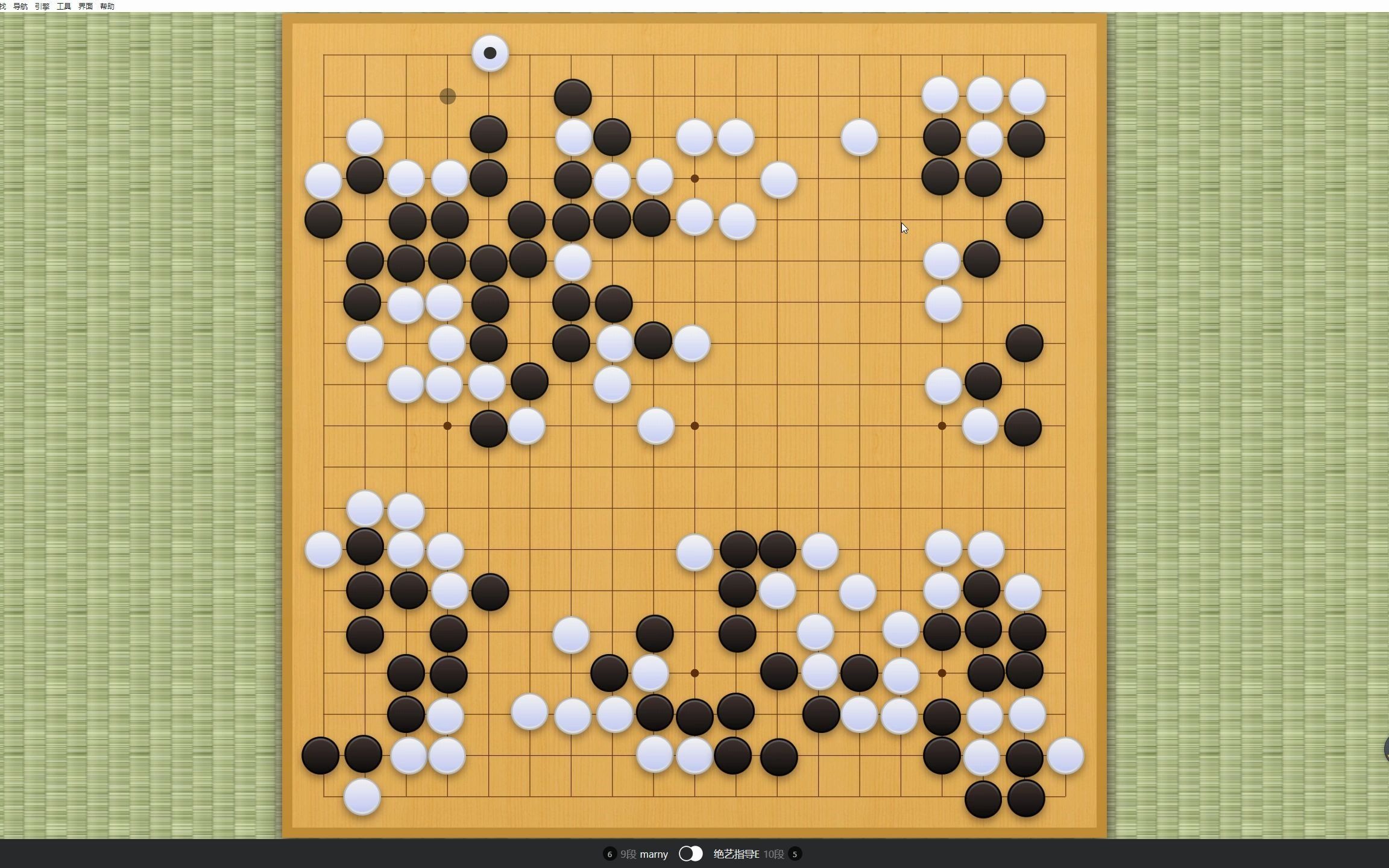 棋魂时光发现的神之一手和绝艺这招棋相比真的弱爆了绝艺鬼使神差的一