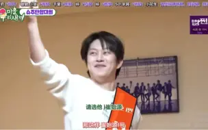 Download Video: 【SJ】马议员当选肯定少不了亲哥的拉票！