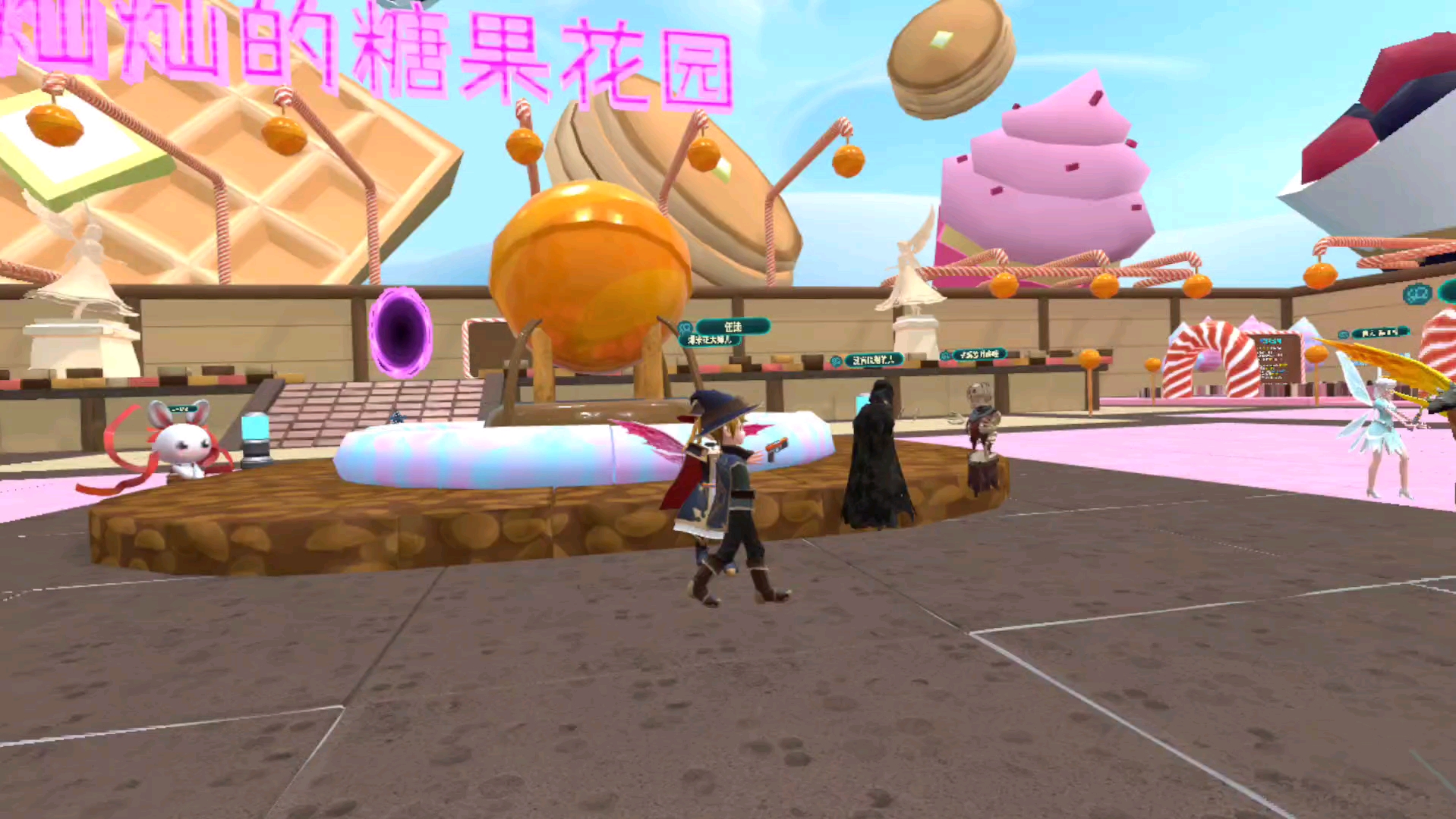 梦境世界做活动