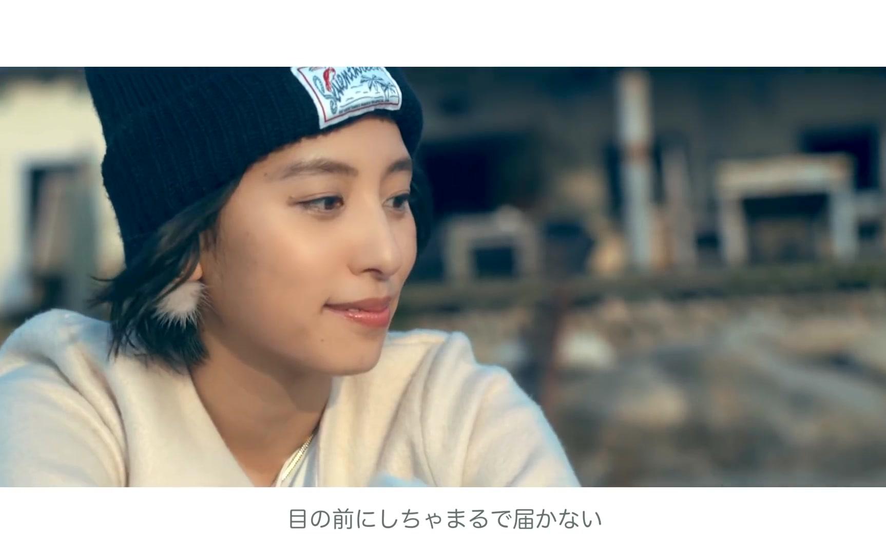 恋せよオトメ feat. 春茶 & kobasolo