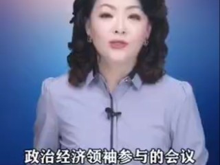 奶头乐战略哔哩哔哩bilibili