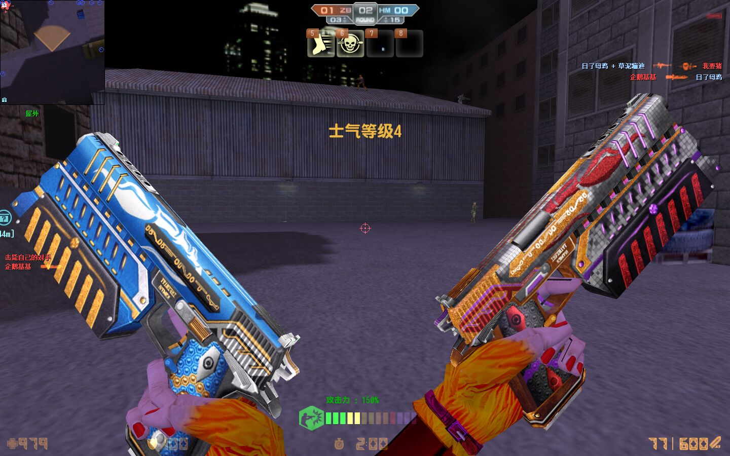 米鸡曾经万能的手枪之王战场上的致命毒蝎加6金红双蝎