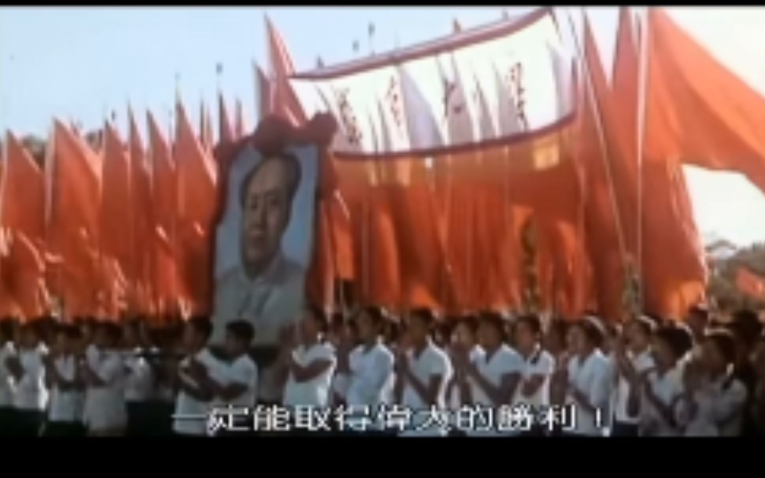 [图]1966:毛主席万岁