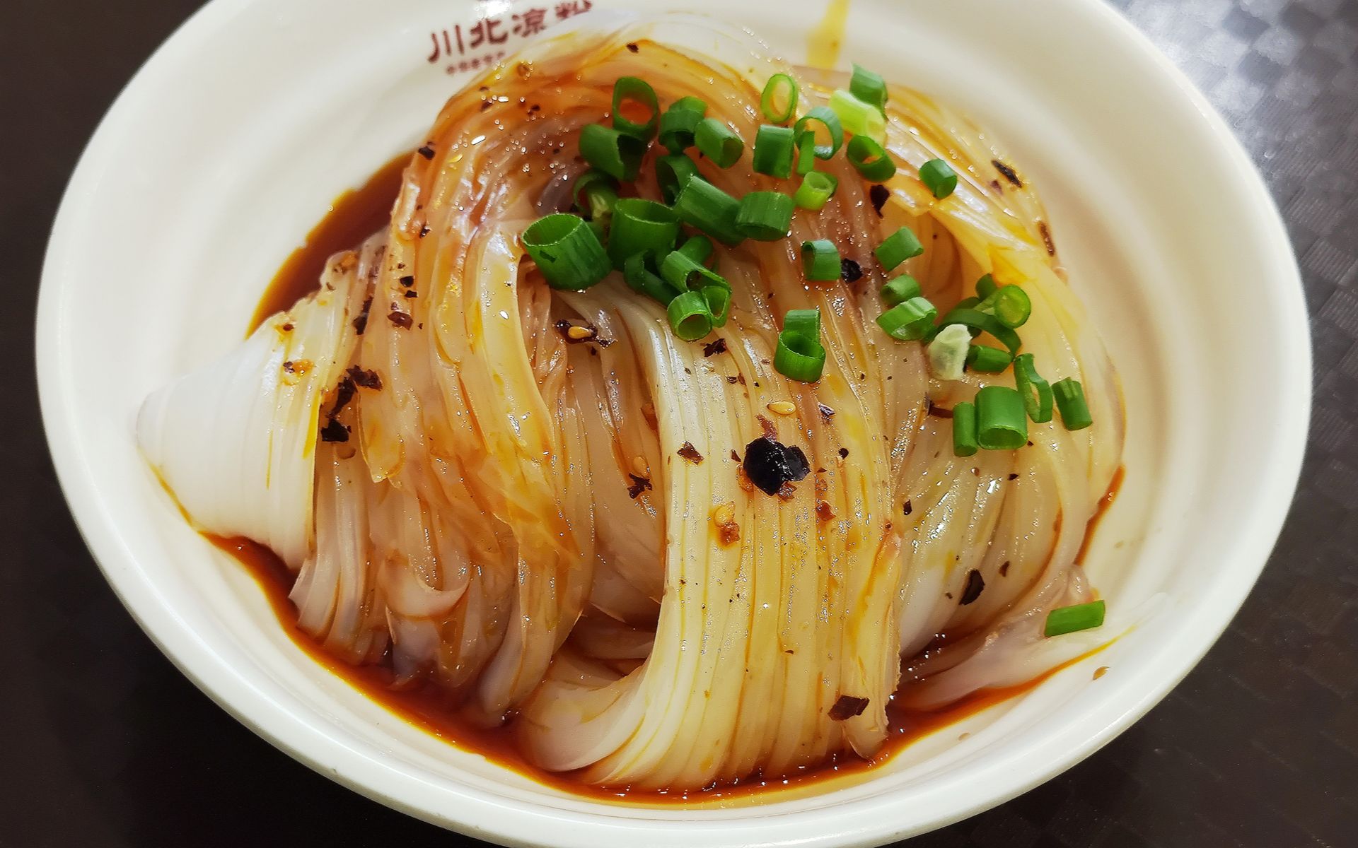 好久没吃南充川北凉粉,大叔才知道它是中华老字号,中华名小吃_哔哩哔