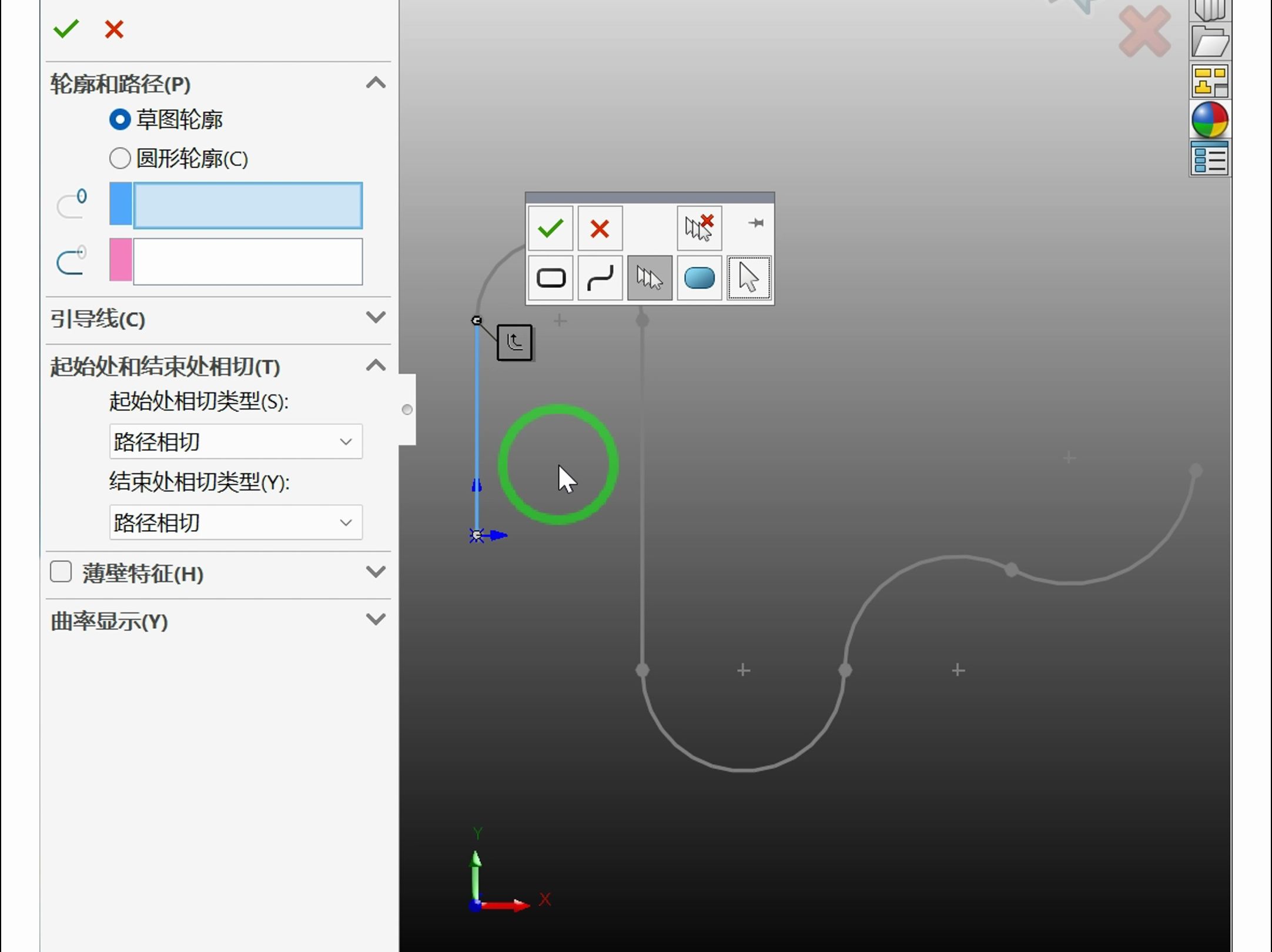 SolidWorks中的曲线选择器实战应用方法哔哩哔哩bilibili