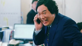 Ana機内安全ビデオ歌舞伎版 哔哩哔哩 つロ干杯 Bilibili