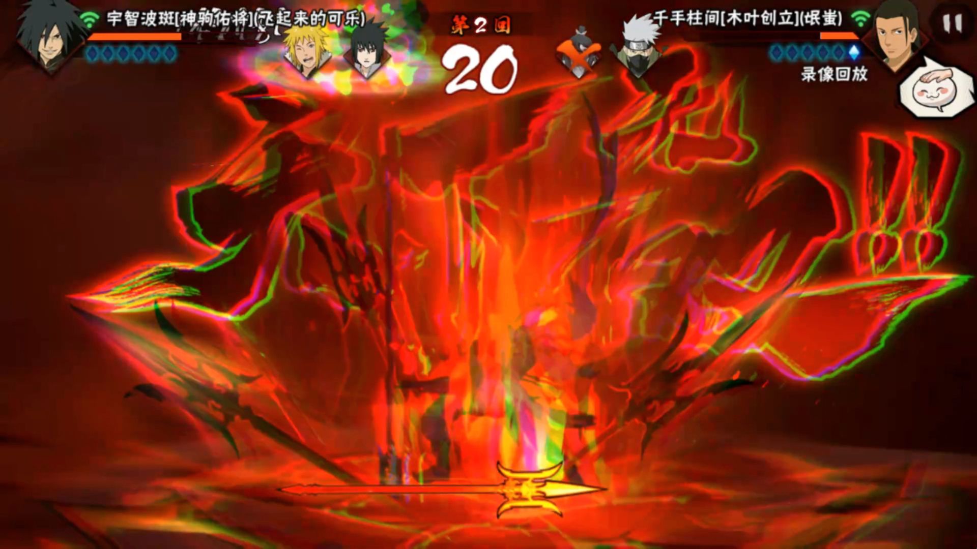 你醒了今天是马斑刚出第一天