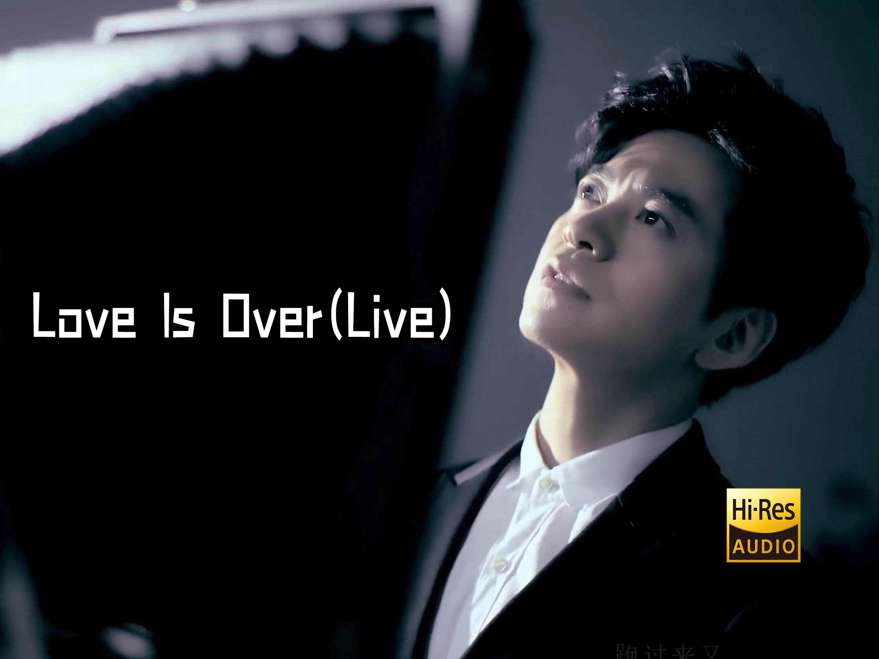 [图]【HiRes无损音质】《Love Is Over(Live)》李健