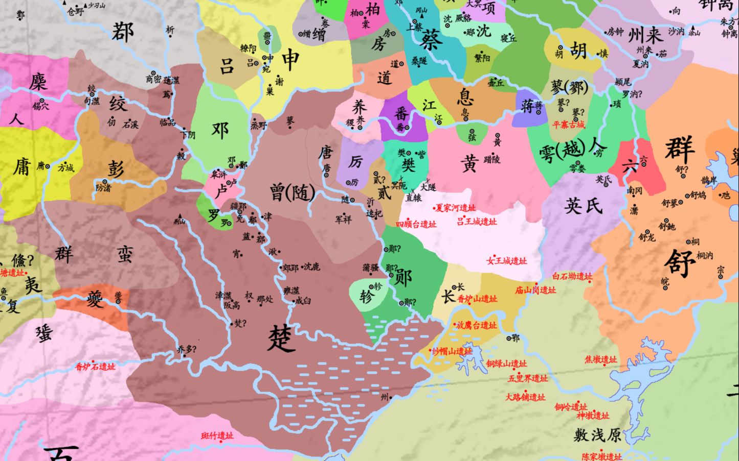 [图]春秋左传26：趾高气扬（公元前699年）