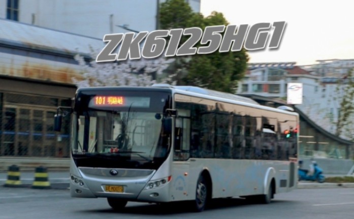 『昆山公交』zf ecomat(6at) 昆山101路 zk6125hg1 运行实录