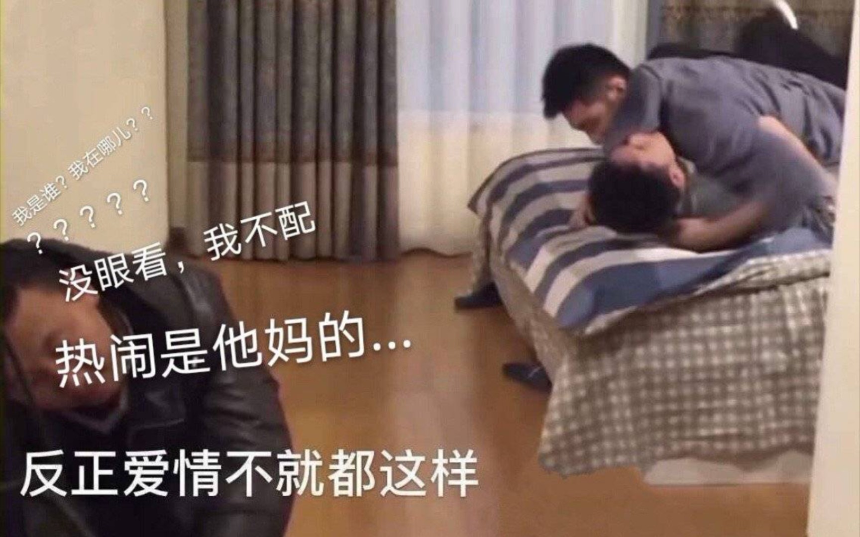 [图]【洲瑜】据报道，该视频已经出现人传人现象。