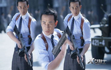 【晋嫣】x女特工花絮-贺俊峰帅到不行