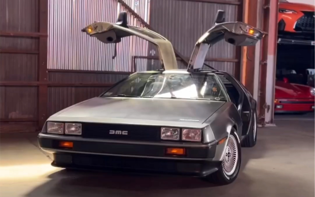 电影回到未来里的汽车dmc12