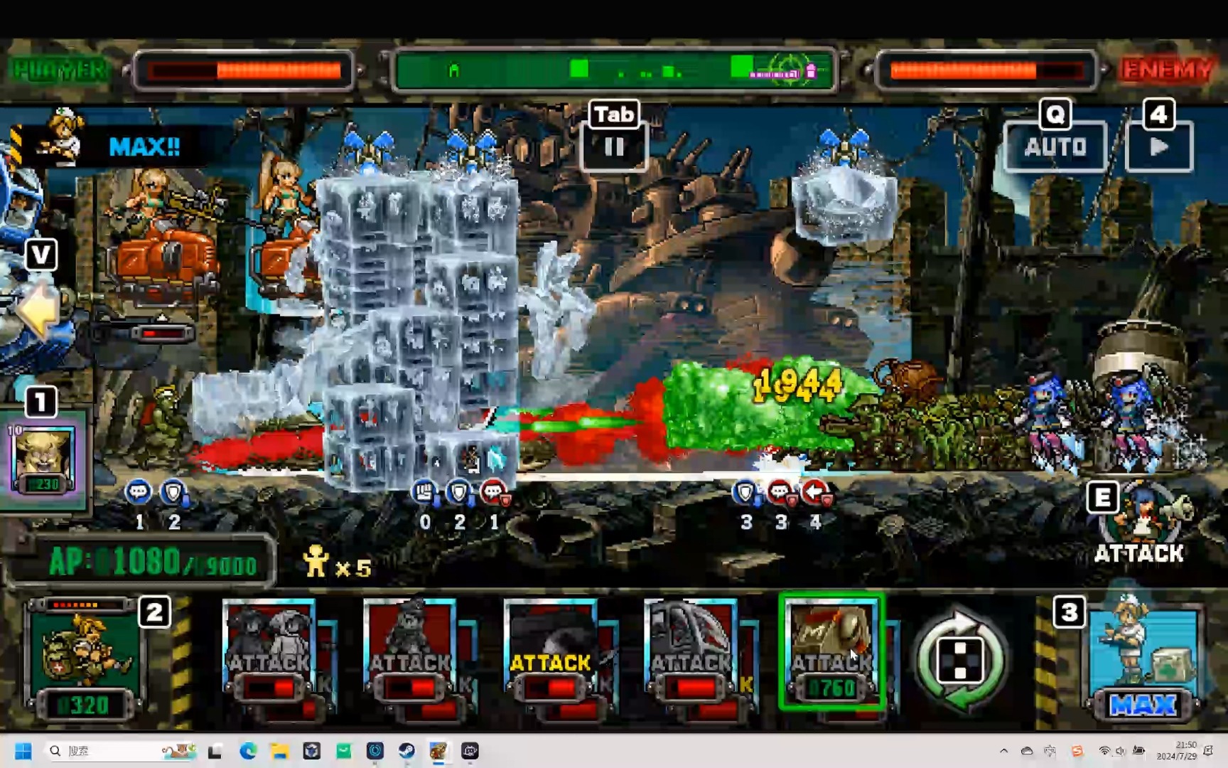 《合金弹头进攻》极难关卡12-3幽灵船过法