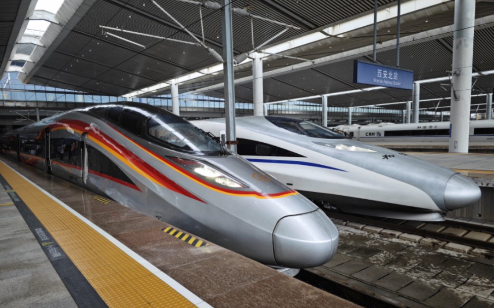 【智能复兴号莅临西安】成都局cr400af-z-1043进出站(西安西站/西安