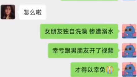 [图]从未发生过的剧情