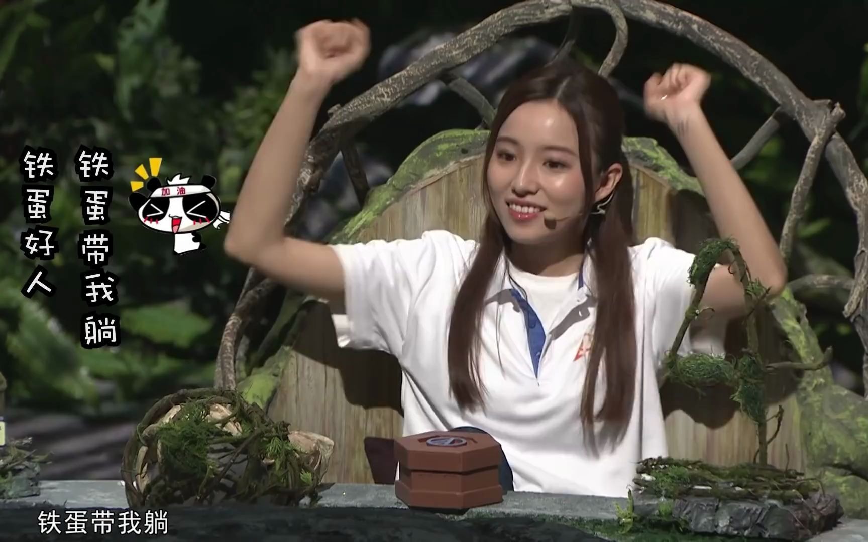 狼人杀之pandakill第五季ep5