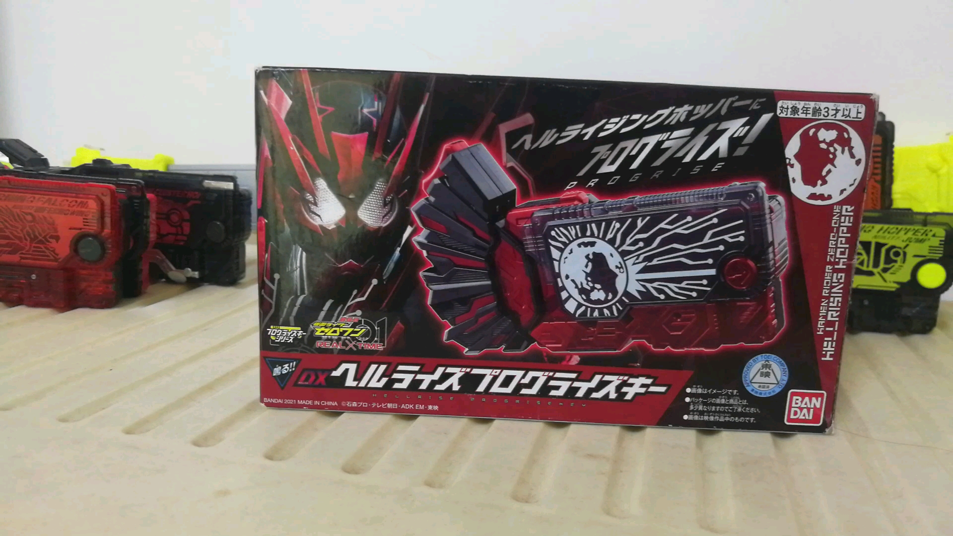 假面骑士01 地狱蝗虫dx密钥 剧场版 限定 零一 磁带