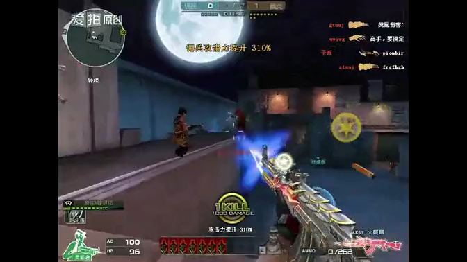 cf夏佐解说--解说到头晕目眩我怎么了【助眠向视频】