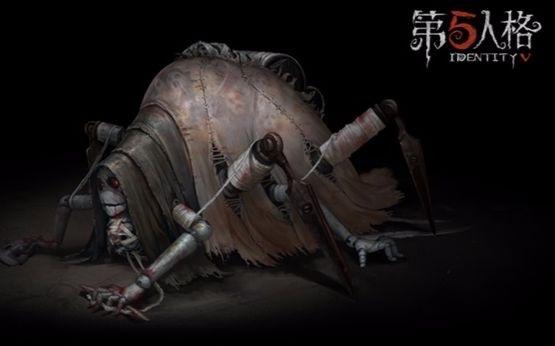 小飞《第五人格》过气旧版蜘蛛屠夫可以皮一皮 罗夏墨迹测试哔哩哔哩bilibili