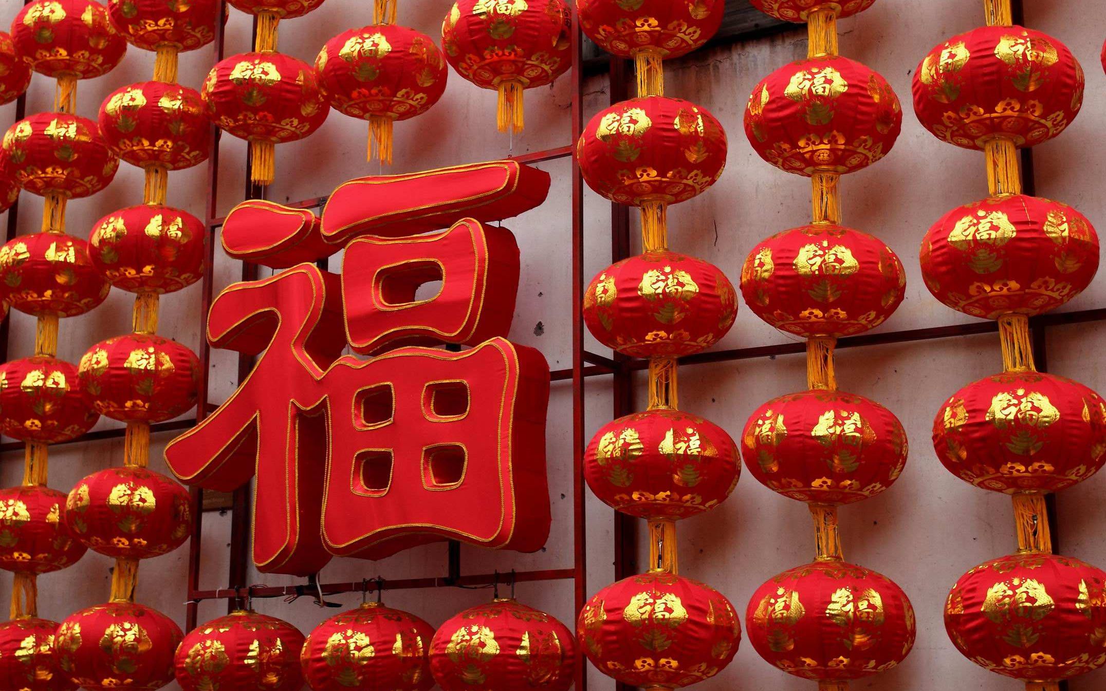 一首《新年新禧新气象》祝福满满,送给即将离家的你