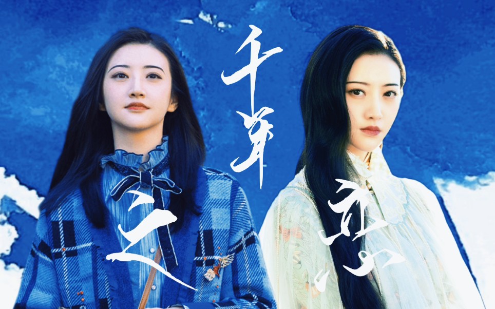 景甜司藤西竹水仙向我和衍生出来的自己恋爱了