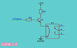 Скачать видео: 错点：三极管驱动继电器电路