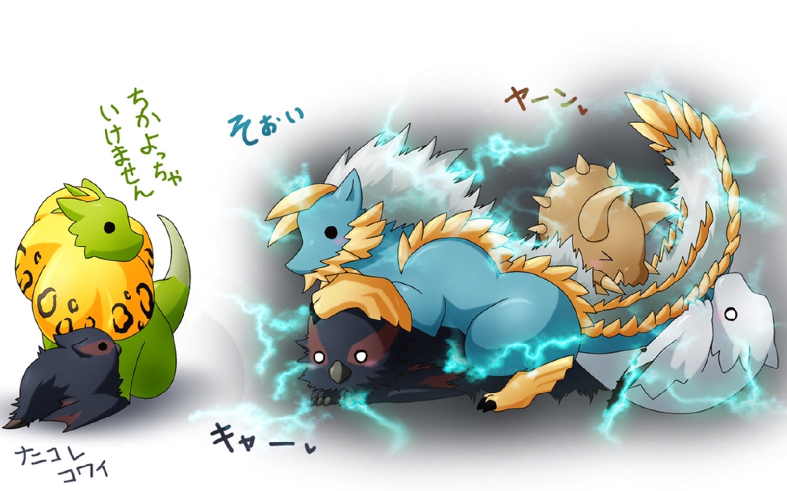 [mhxx]g3雷娘欺负手生的重弩猎人