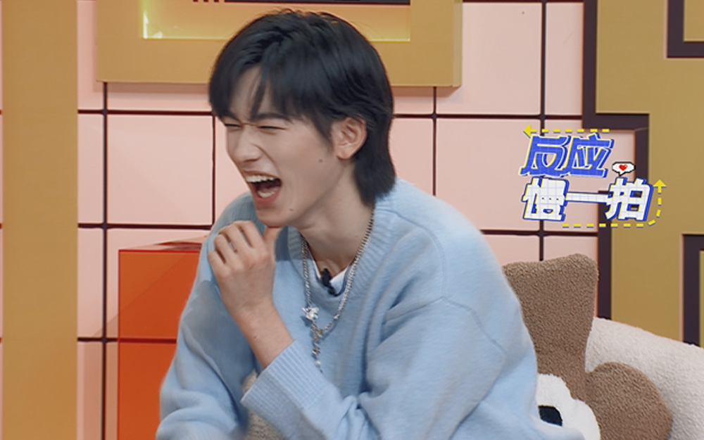 三个少年宋亚轩逐渐腾化-综艺-高清在线观看-bilibili-哔哩哔哩