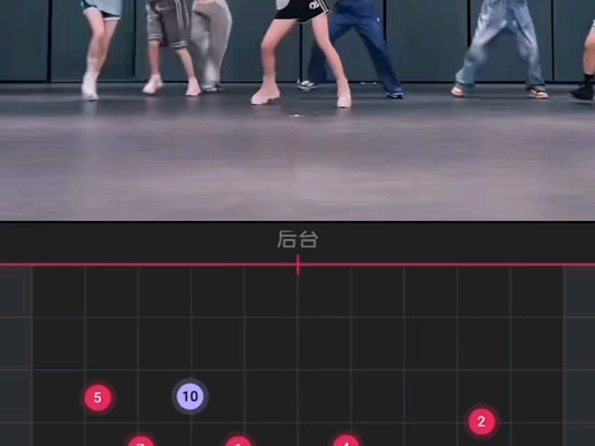 【自用】十人队形封面