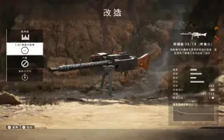 Lmg 08 18 搜索结果 哔哩哔哩弹幕视频网 つロ乾杯 Bilibili