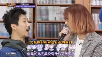 Télécharger la video: 【尹美莱】[Just the way you are] 太喜欢这个姐姐的绝美嗓音了 born to OST